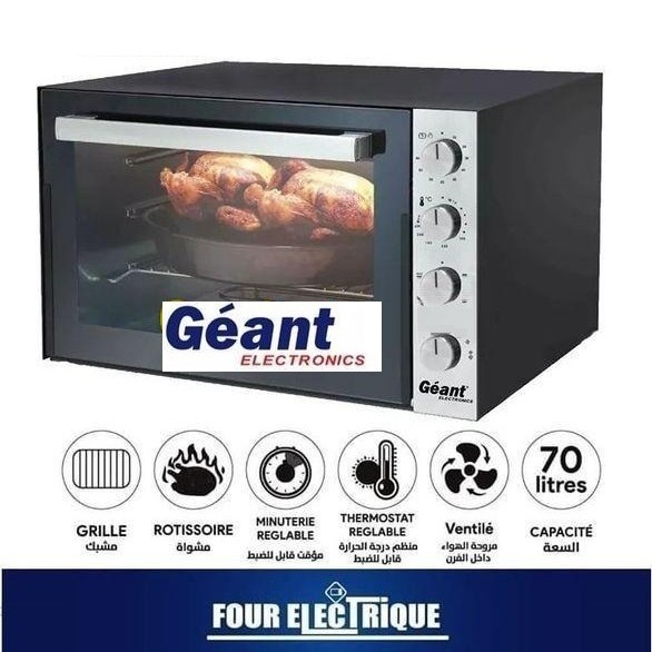 Géant Four Electrique 70L 2500W - Ventilé Inox - GK-FE9345-VR